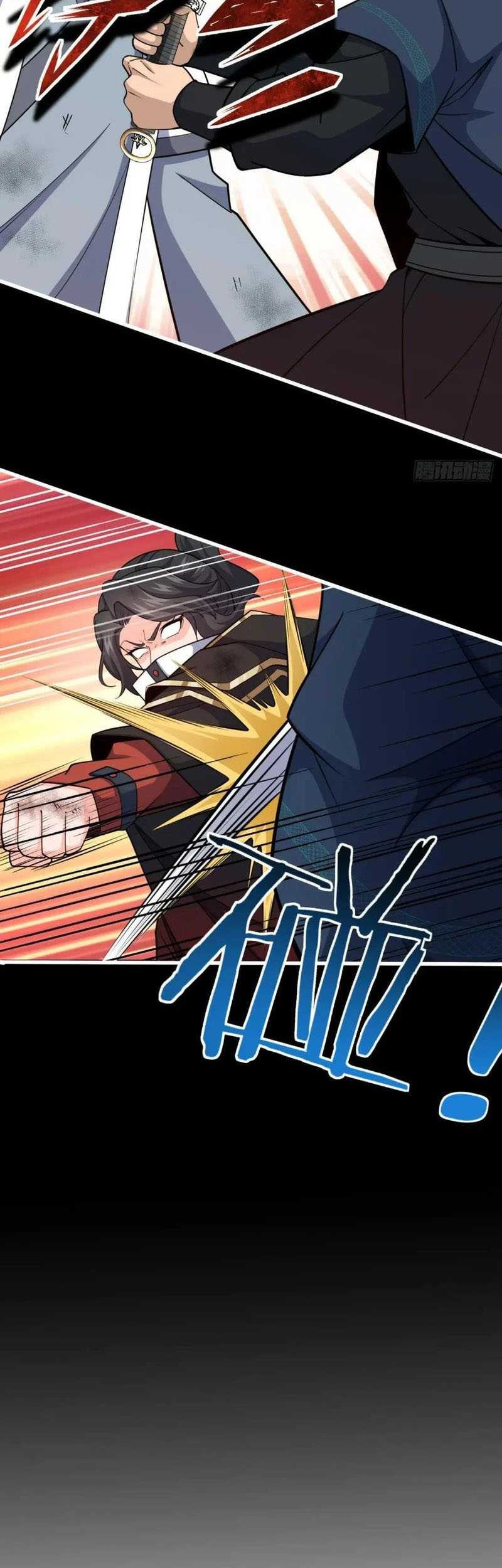 Spare Me, Great Lord! Chapter 657 Gambar 41