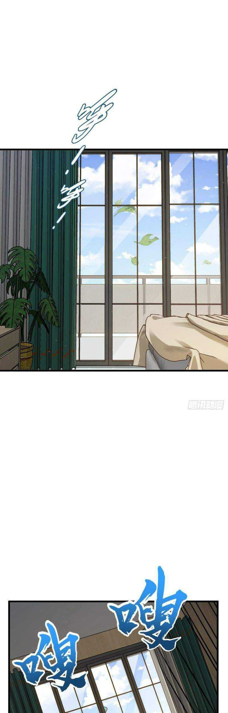Spare Me, Great Lord! Chapter 674 Gambar 21