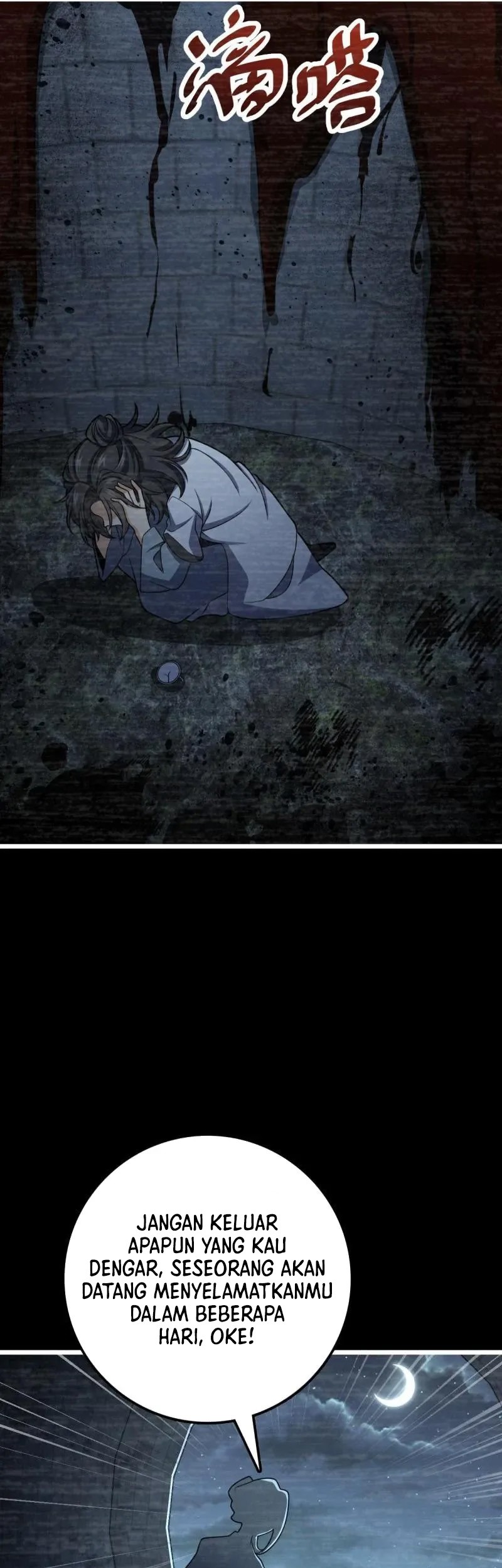 Spare Me, Great Lord! Chapter 690 Gambar 7