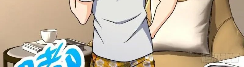 Spare Me, Great Lord! Chapter 690 Gambar 42