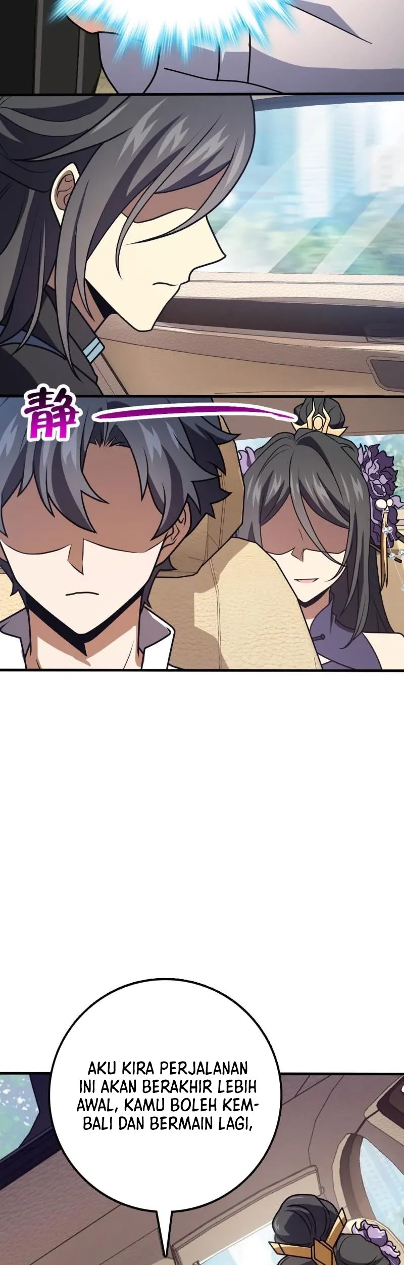 Spare Me, Great Lord! Chapter 691 Gambar 40