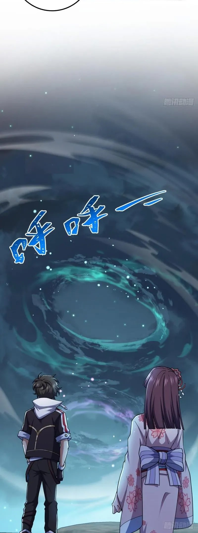 Spare Me, Great Lord! Chapter 692 Gambar 6