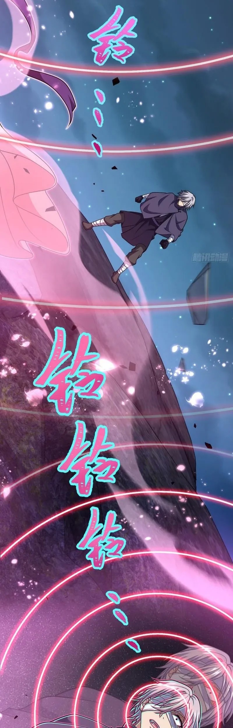 Spare Me, Great Lord! Chapter 692 Gambar 31