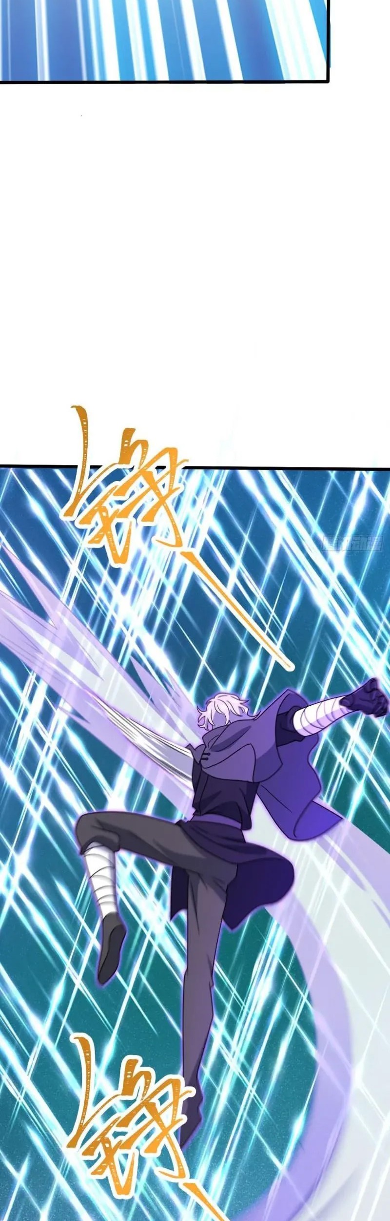 Spare Me, Great Lord! Chapter 694 Gambar 43