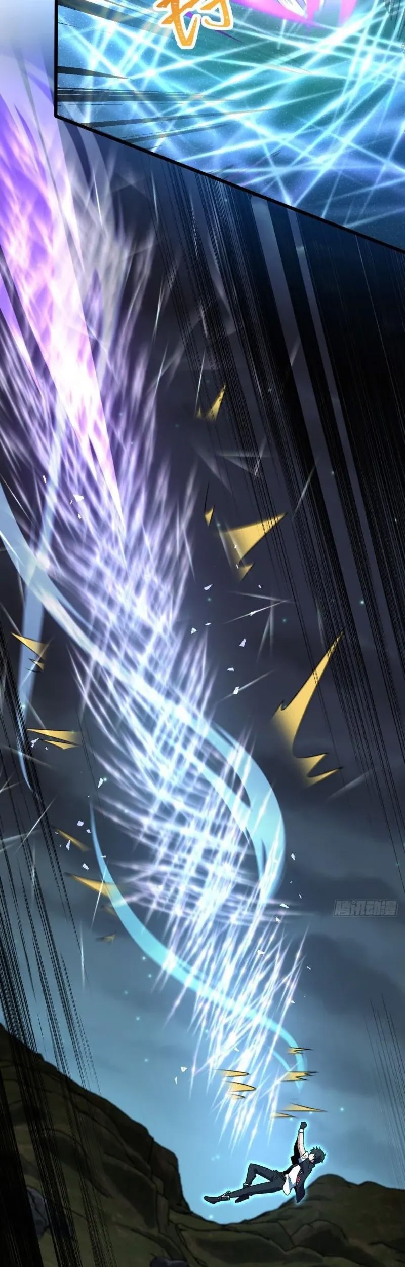 Spare Me, Great Lord! Chapter 694 Gambar 48