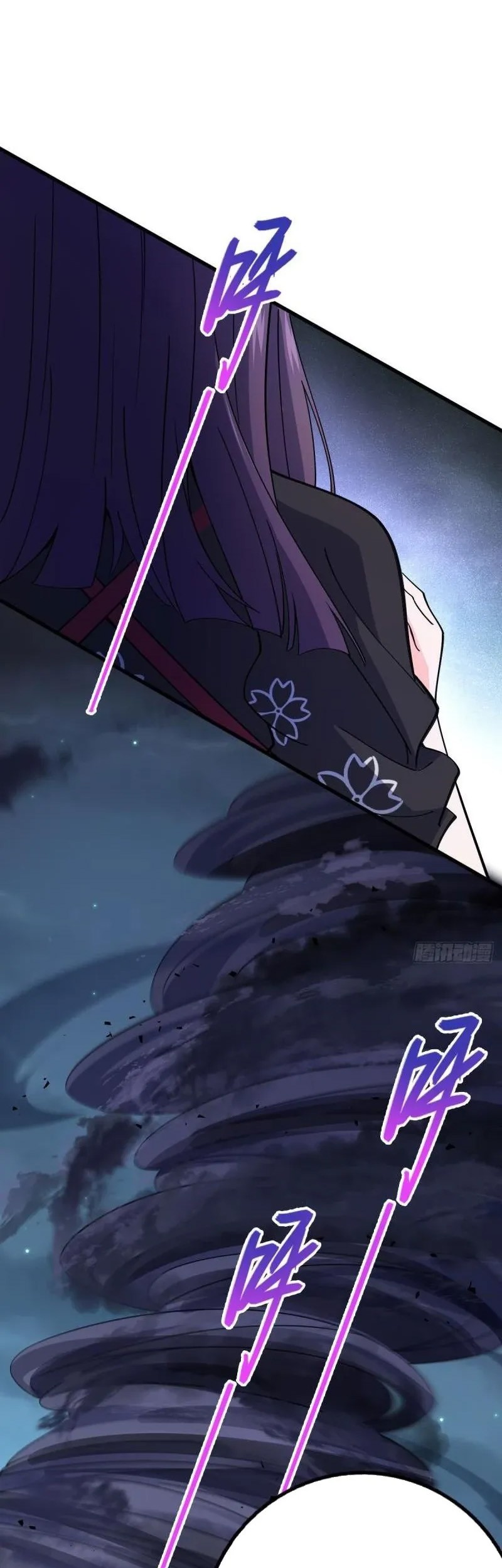 Spare Me, Great Lord! Chapter 694 Gambar 12