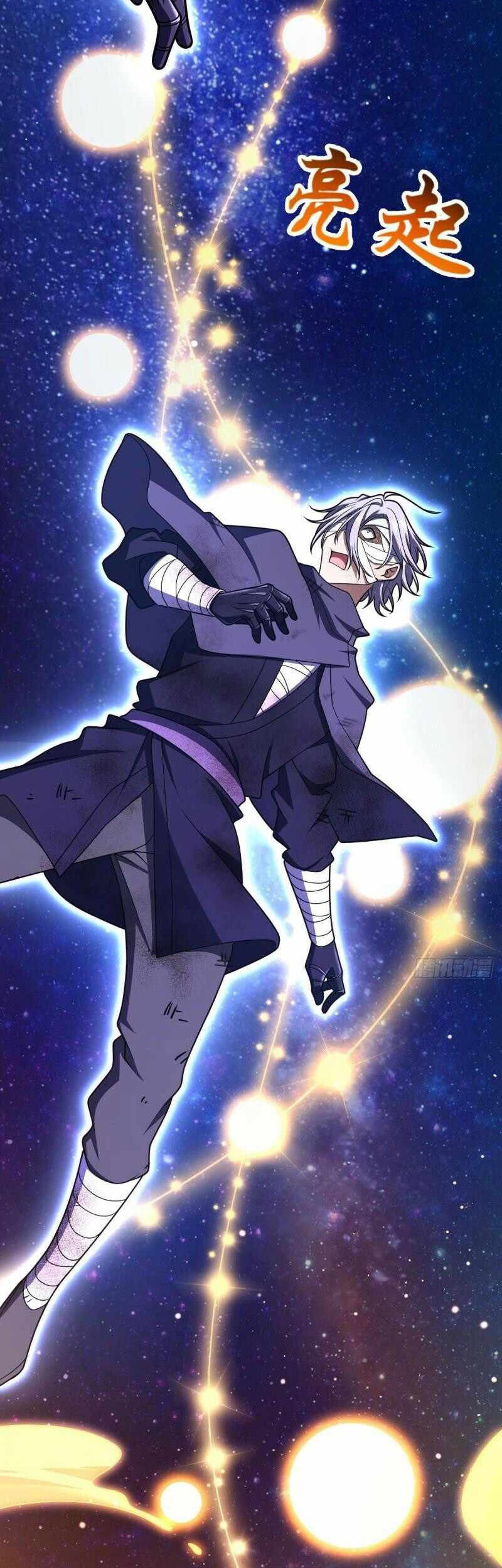 Spare Me, Great Lord! Chapter 695 Gambar 14