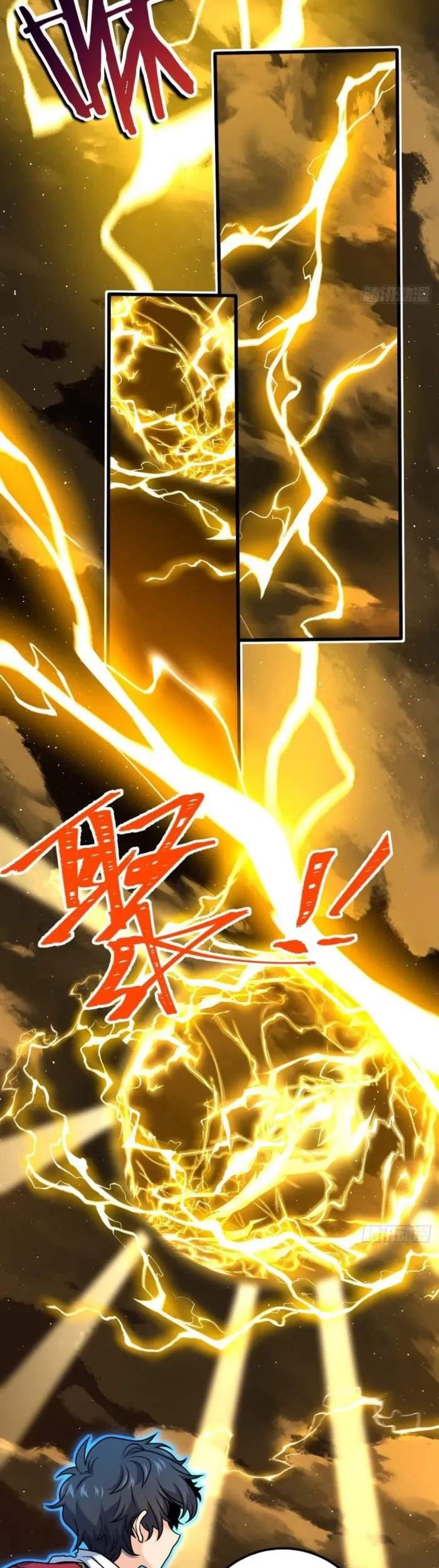 Spare Me, Great Lord! Chapter 697 Gambar 19