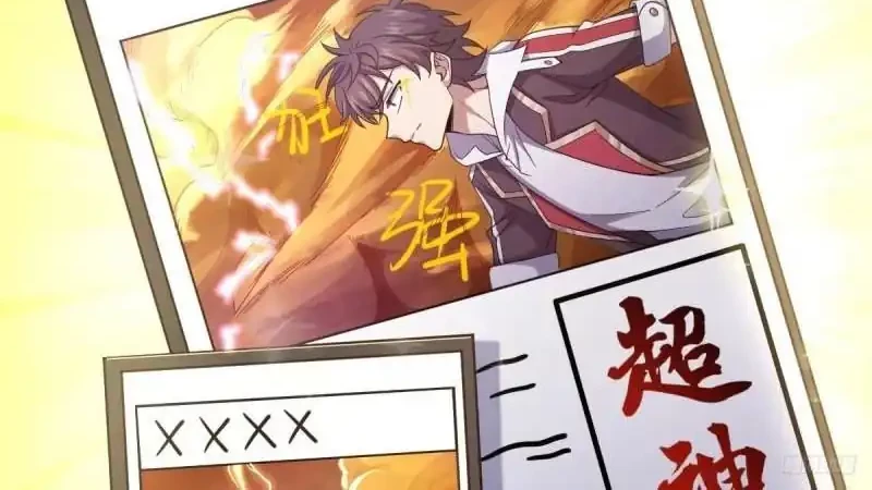 Spare Me, Great Lord! Chapter 701 Gambar 9