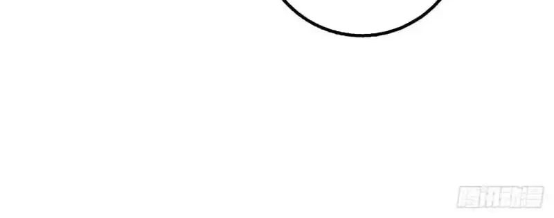 Spare Me, Great Lord! Chapter 701 Gambar 17