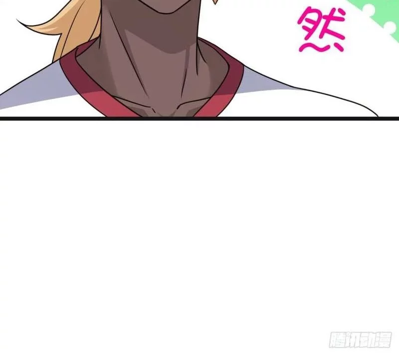 Spare Me, Great Lord! Chapter 704 Gambar 13