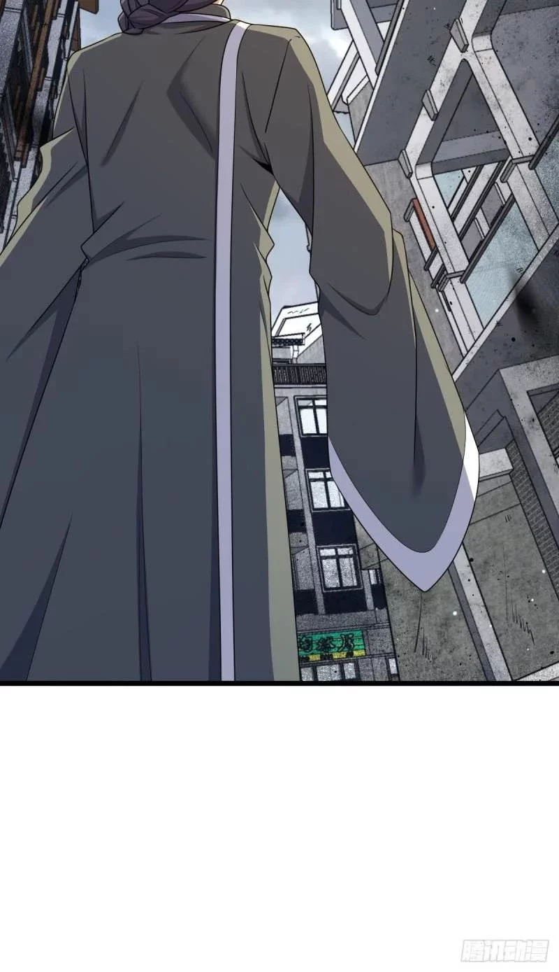 Spare Me, Great Lord! Chapter 704 Gambar 29