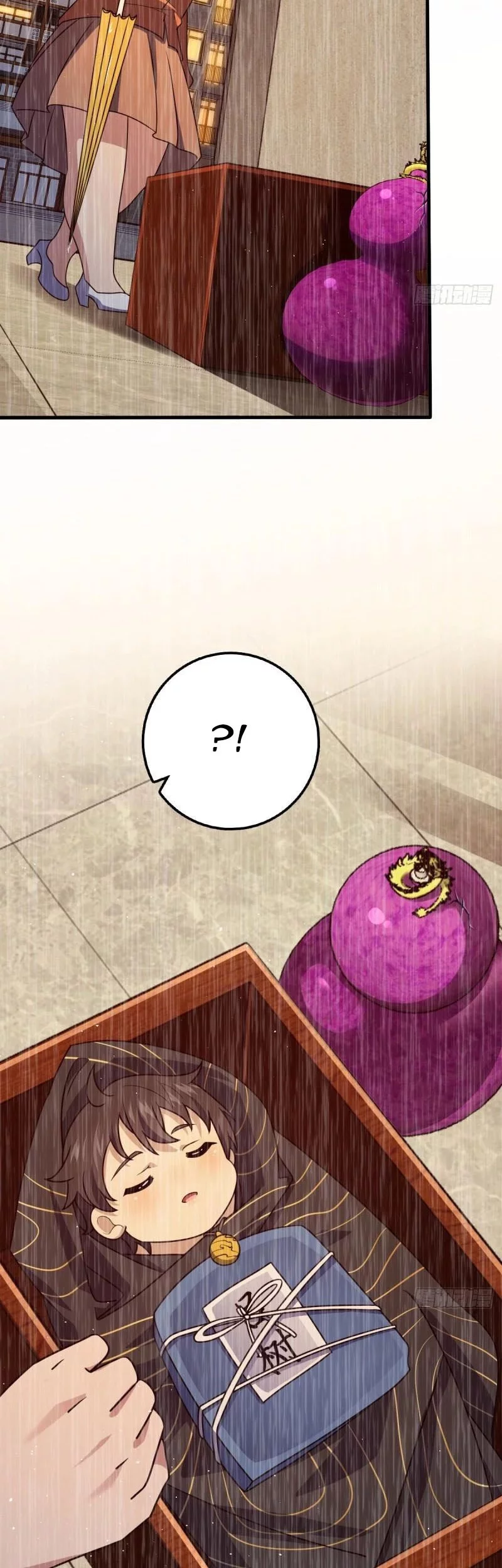 Spare Me, Great Lord! Chapter 705 Gambar 37