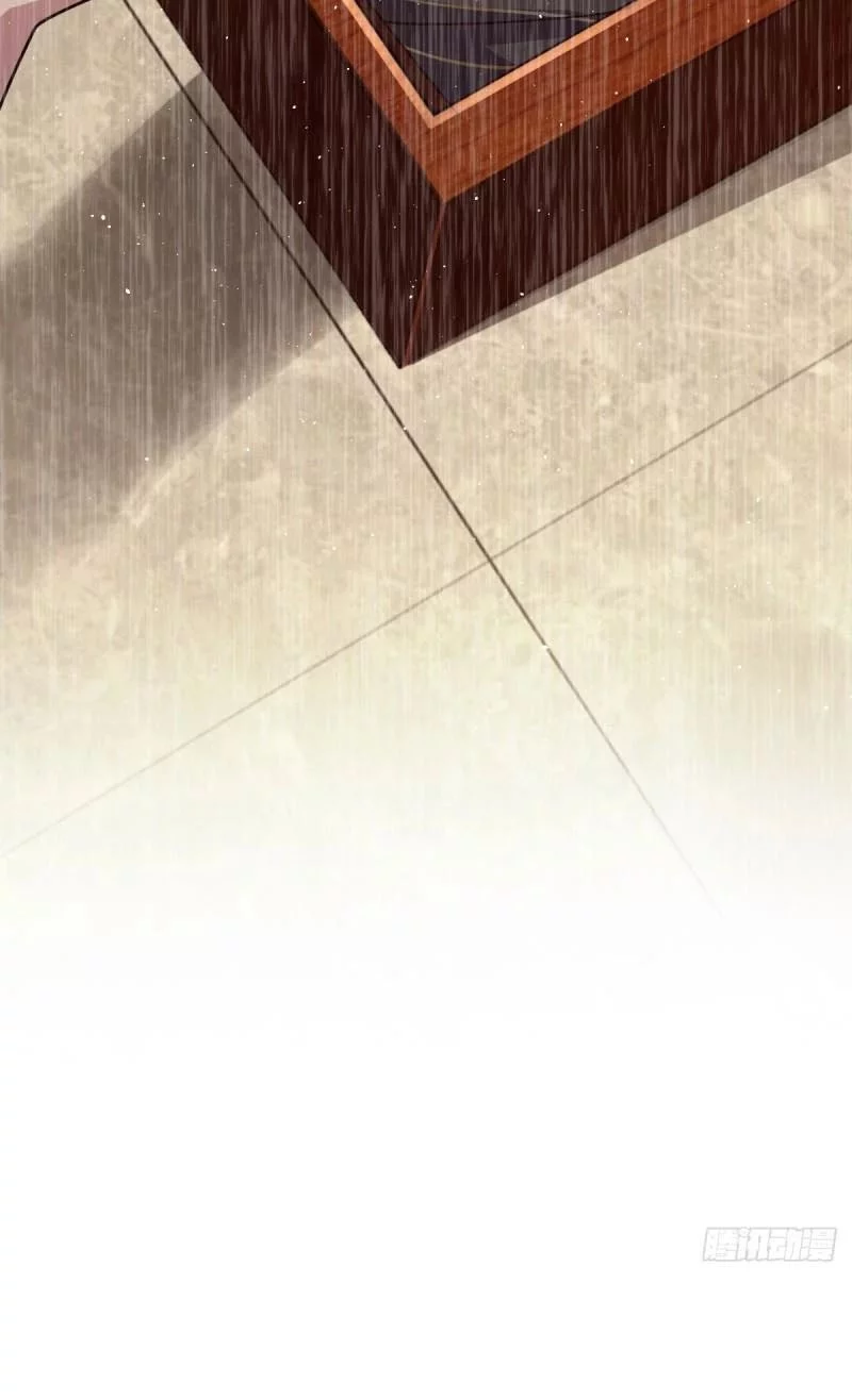 Spare Me, Great Lord! Chapter 705 Gambar 38