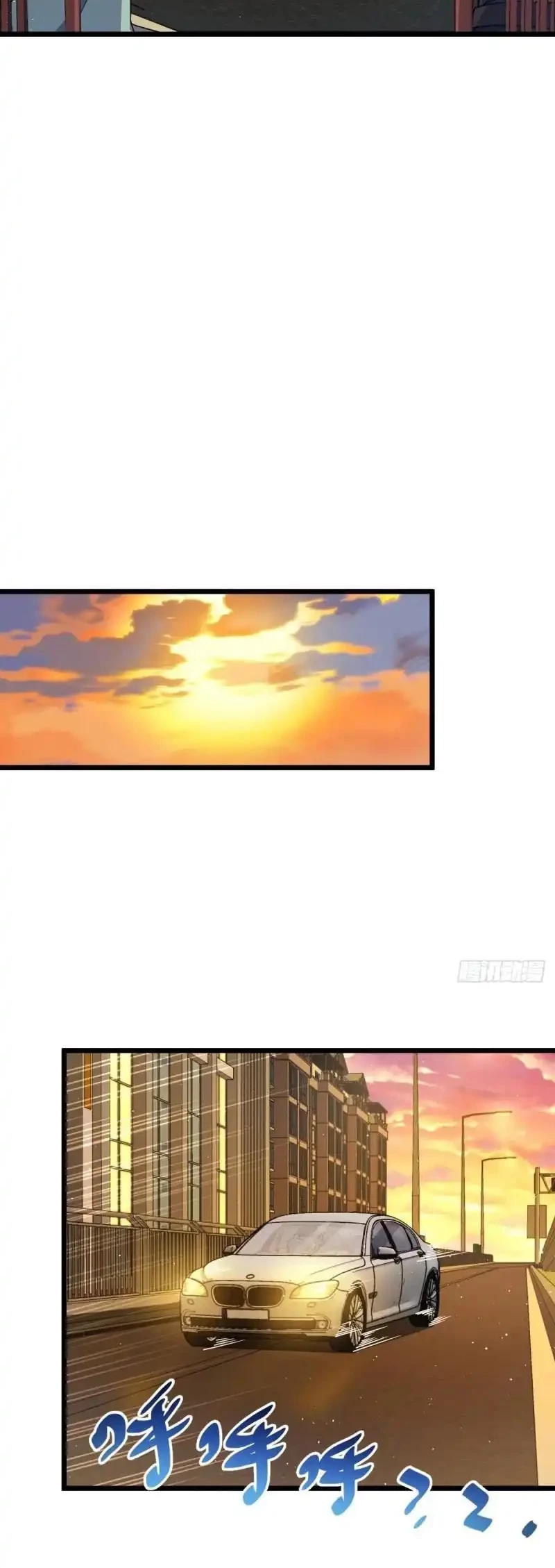 Spare Me, Great Lord! Chapter 707 Gambar 17