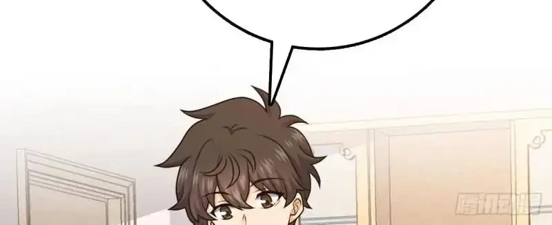 Spare Me, Great Lord! Chapter 709 Gambar 18