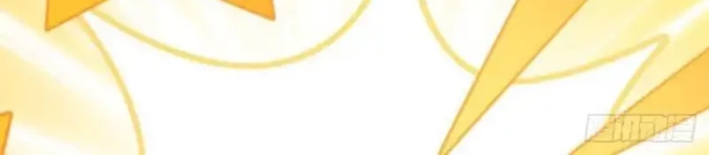 Spare Me, Great Lord! Chapter 709 Gambar 24