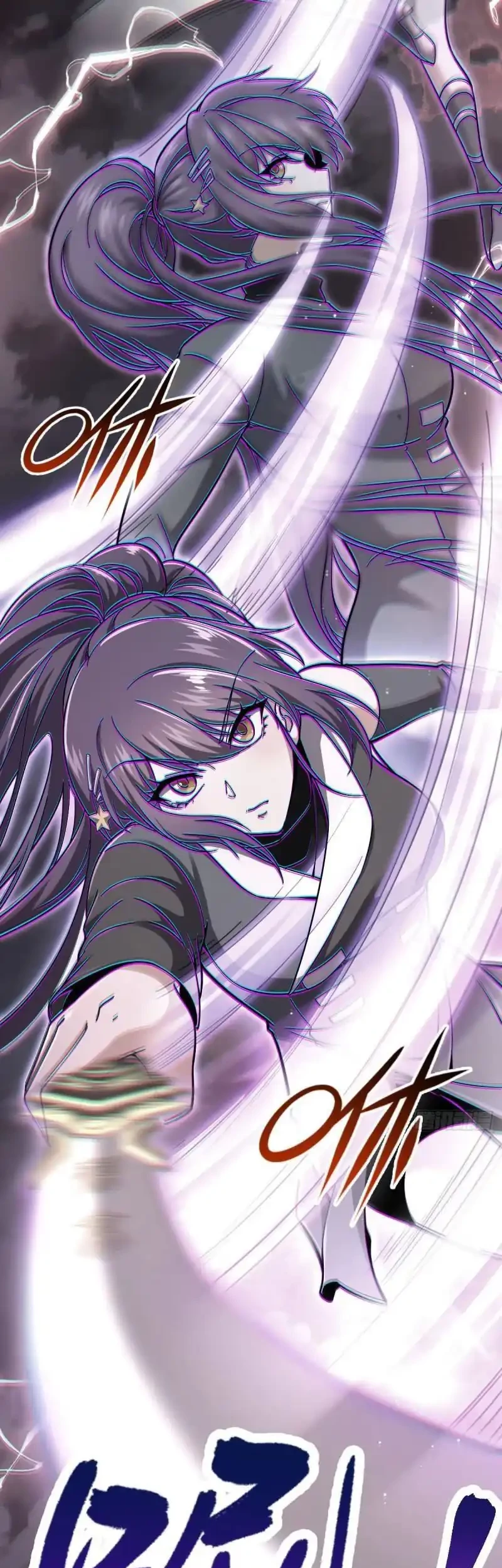 Spare Me, Great Lord! Chapter 709 Gambar 42