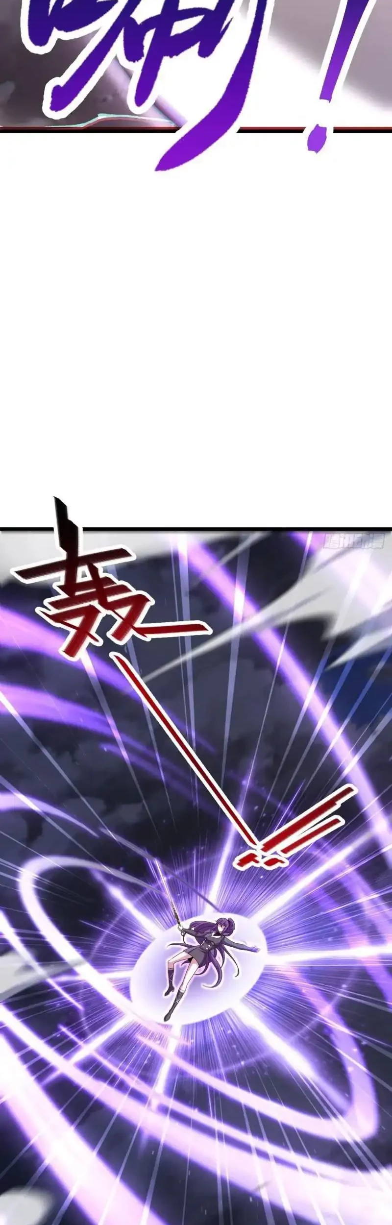 Spare Me, Great Lord! Chapter 709 Gambar 43