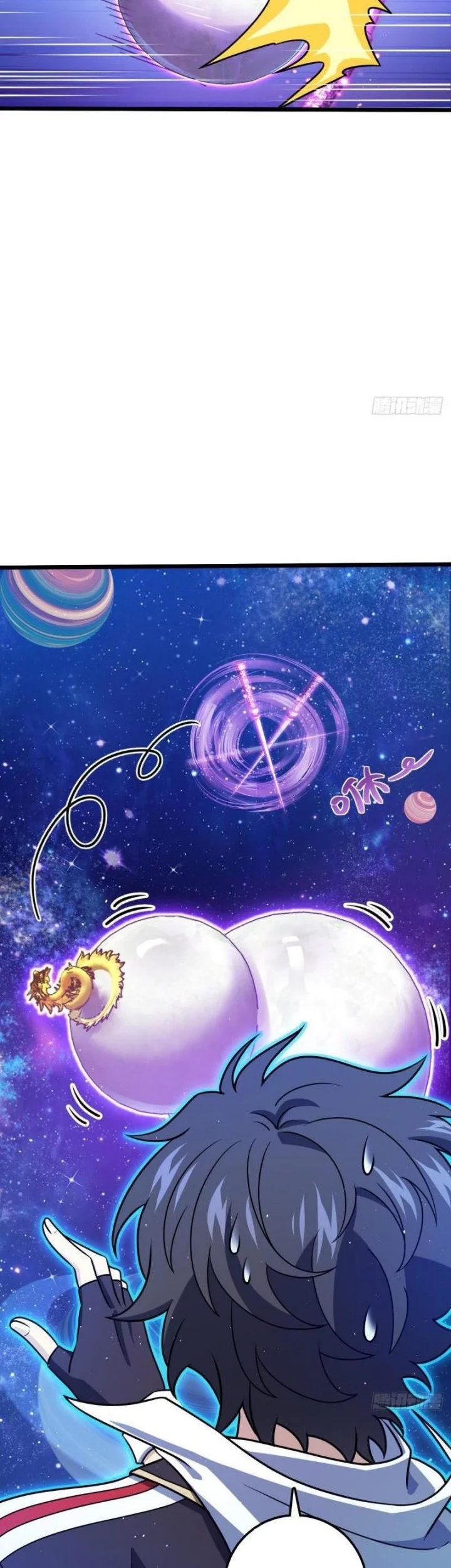 Spare Me, Great Lord! Chapter 710 Gambar 15