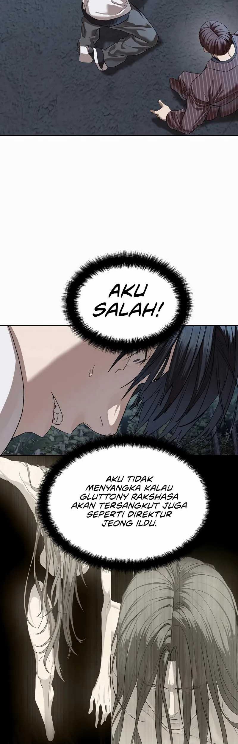 Baca Special Civil Servant Chapter 48 Gambar 2