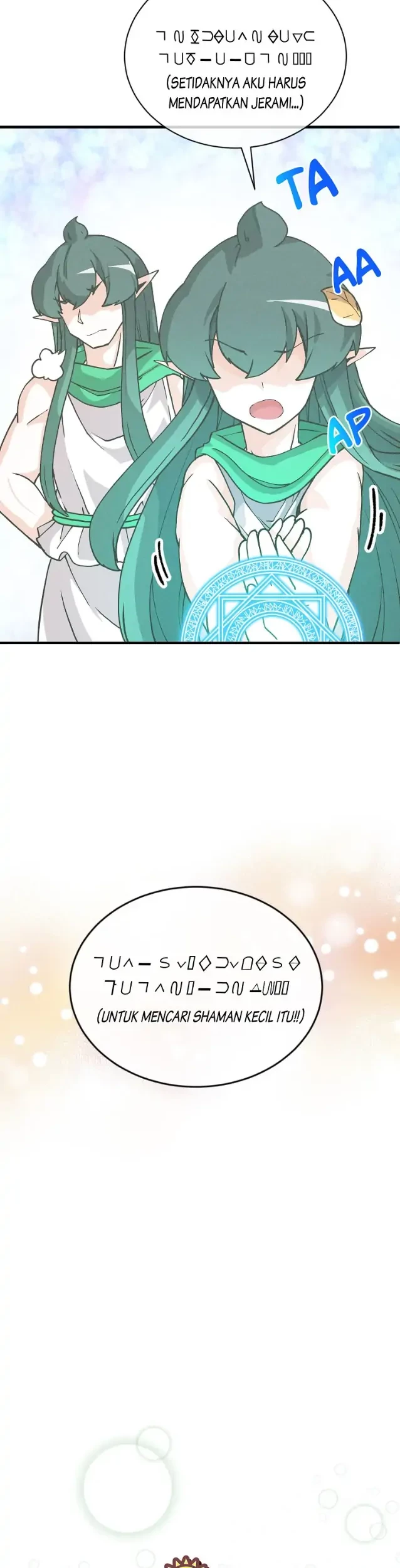 Spirit Farmer Chapter 103 Gambar 5