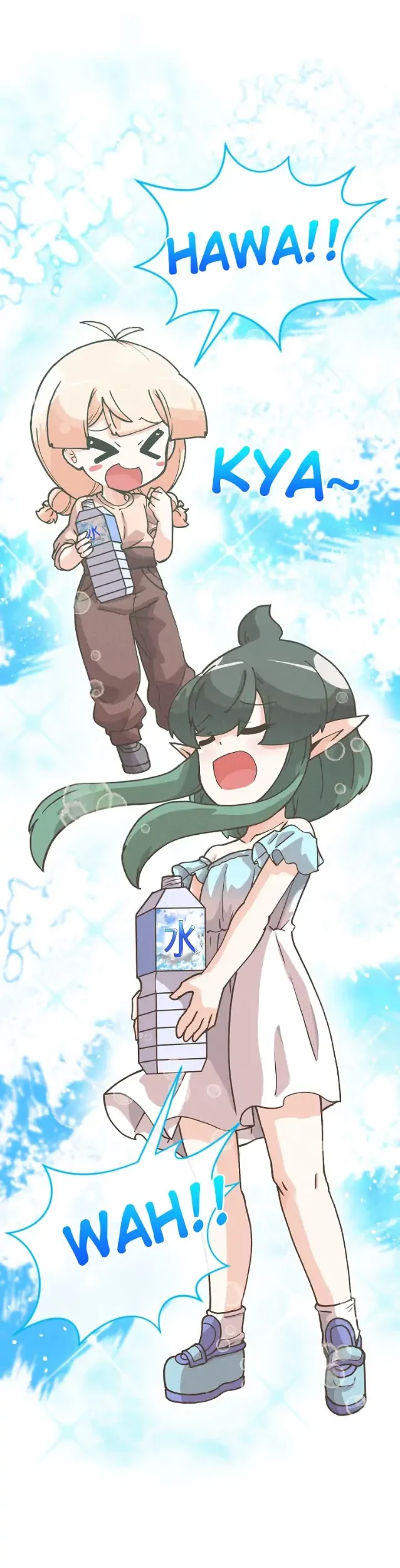 Spirit Farmer Chapter 104 Gambar 45