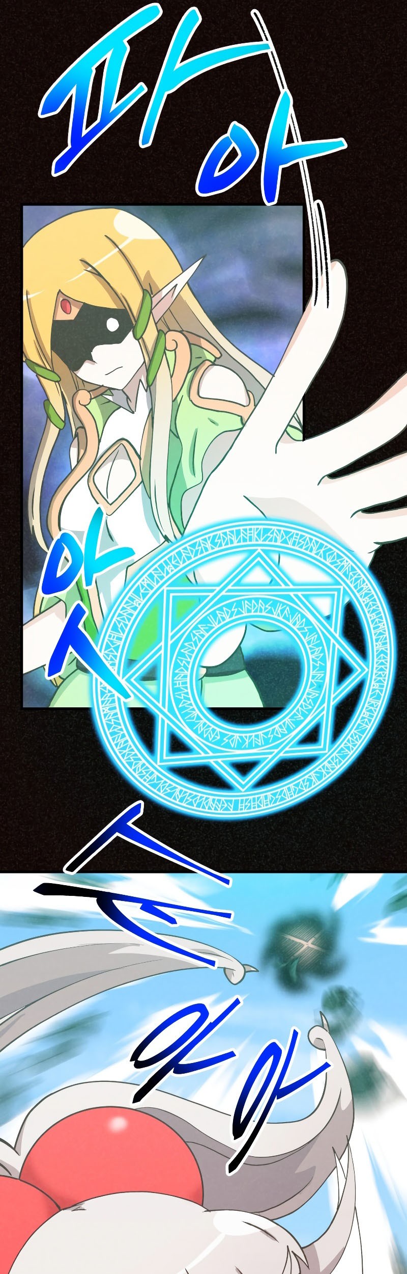 Spirit Farmer Chapter 152 Gambar 61