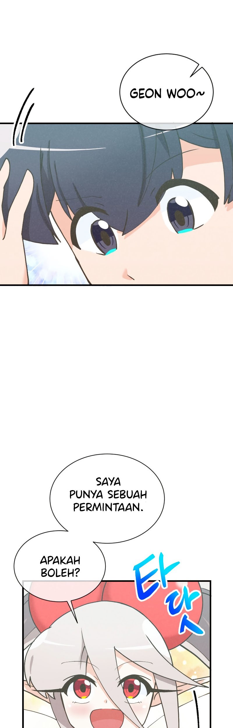 Spirit Farmer Chapter 153 Gambar 42