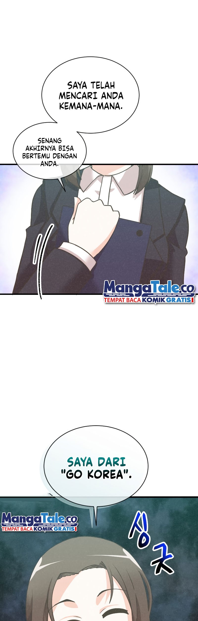 Spirit Farmer Chapter 154 Gambar 62