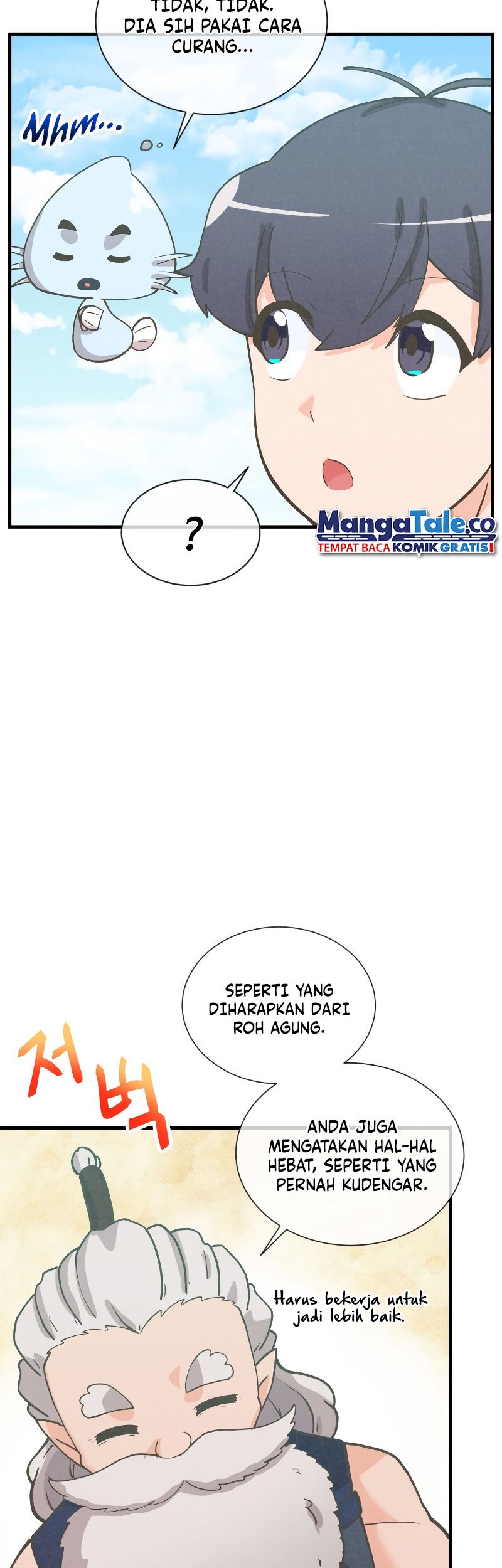 Spirit Farmer Chapter 154 Gambar 44