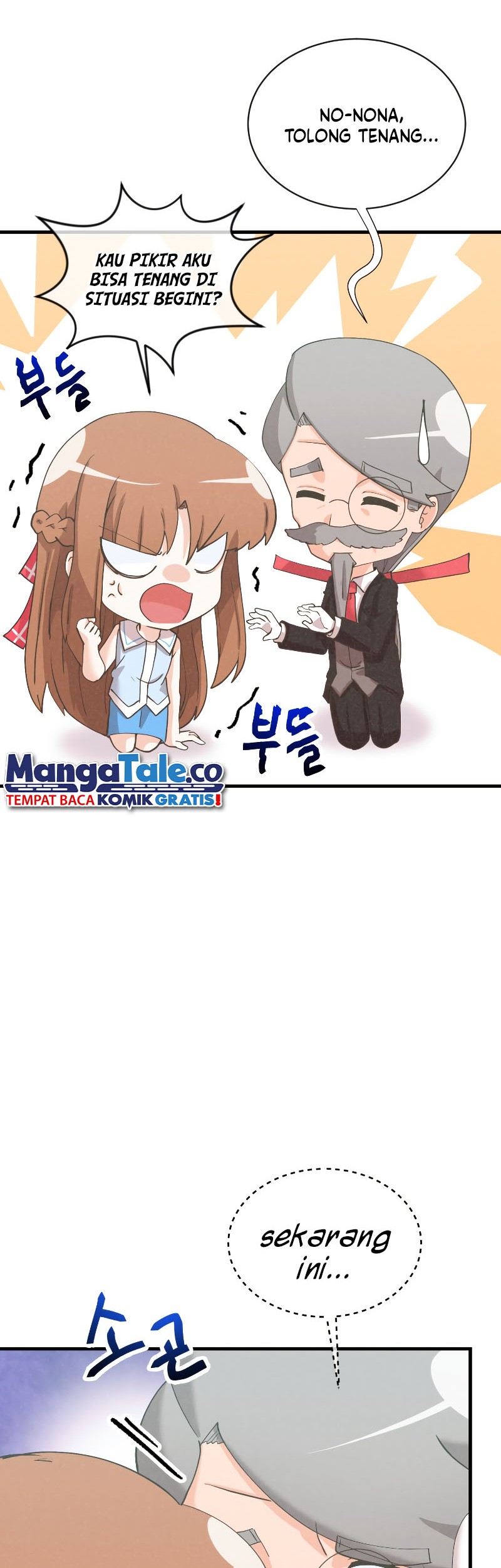 Spirit Farmer Chapter 155 Gambar 26