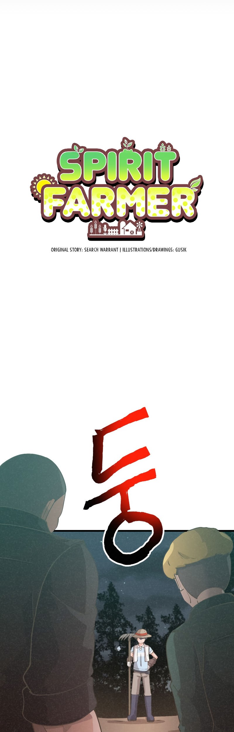 Spirit Farmer Chapter 156 Gambar 10