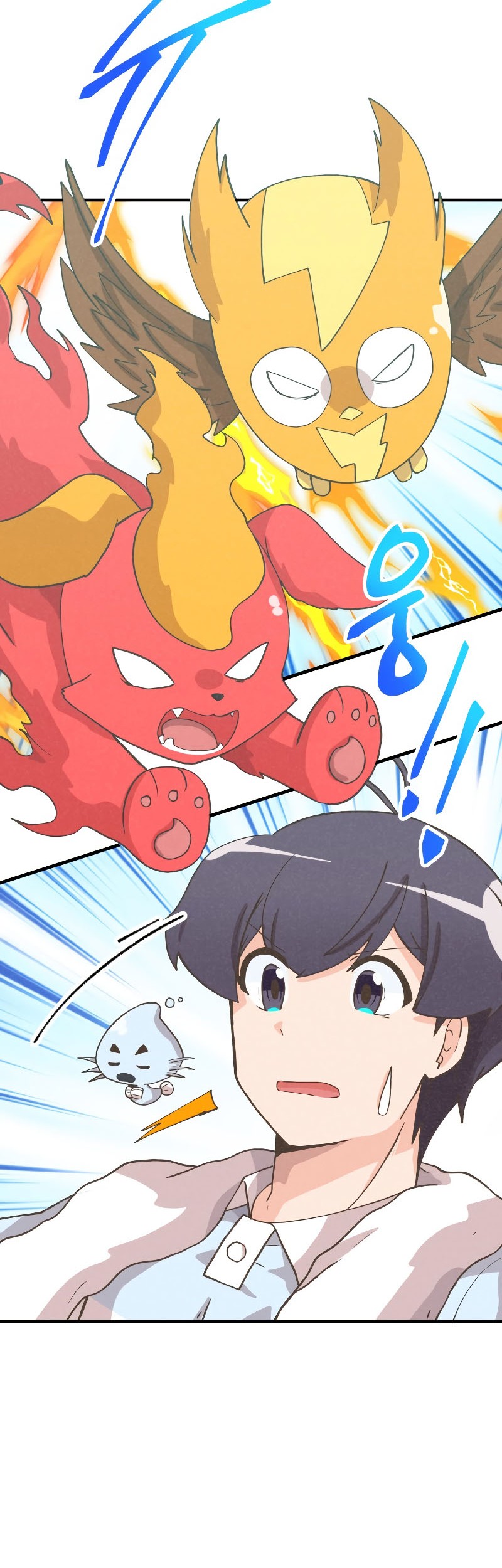 Spirit Farmer Chapter 156 Gambar 19