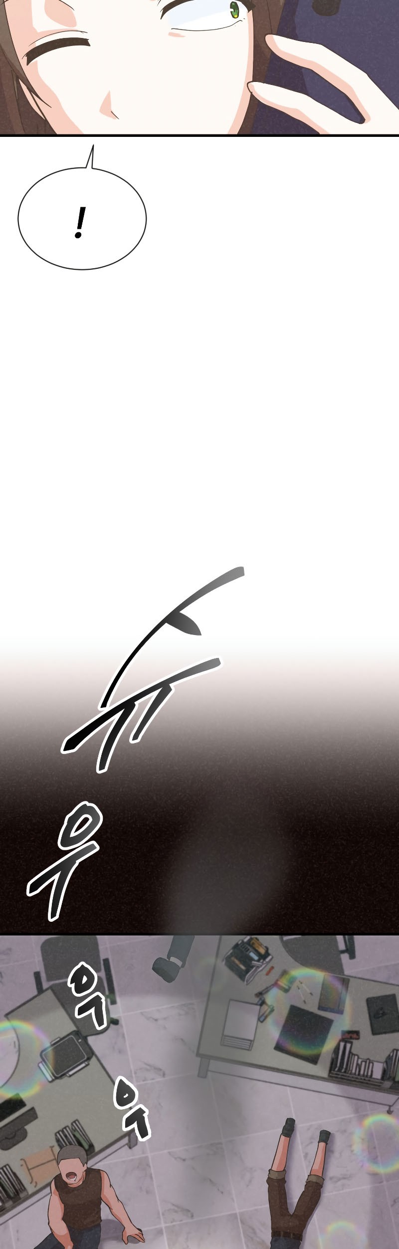 Spirit Farmer Chapter 156 Gambar 45