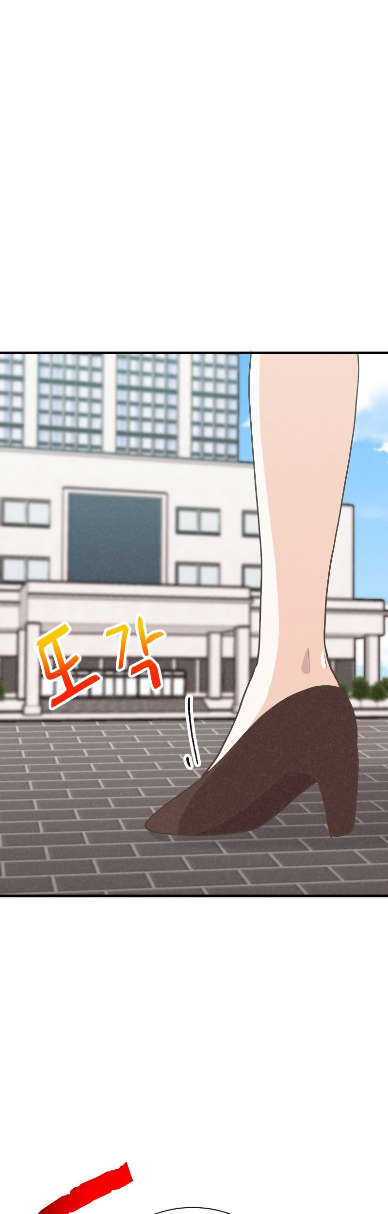 Spirit Farmer Chapter 156 Gambar 53