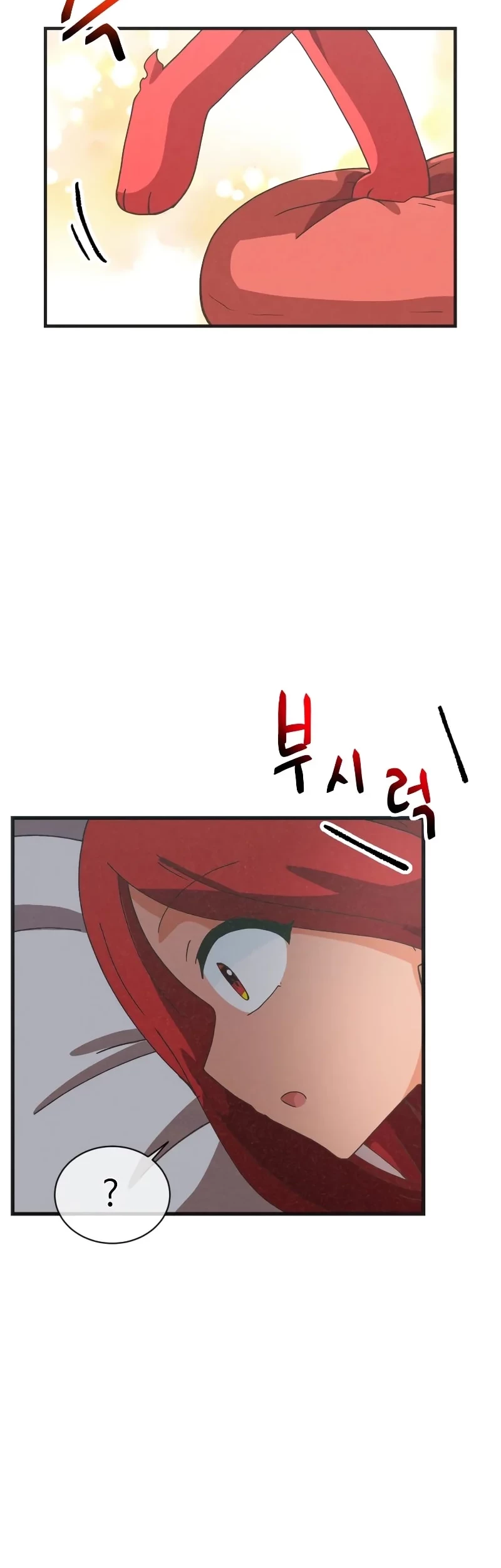 Spirit Farmer Chapter 158 Gambar 28