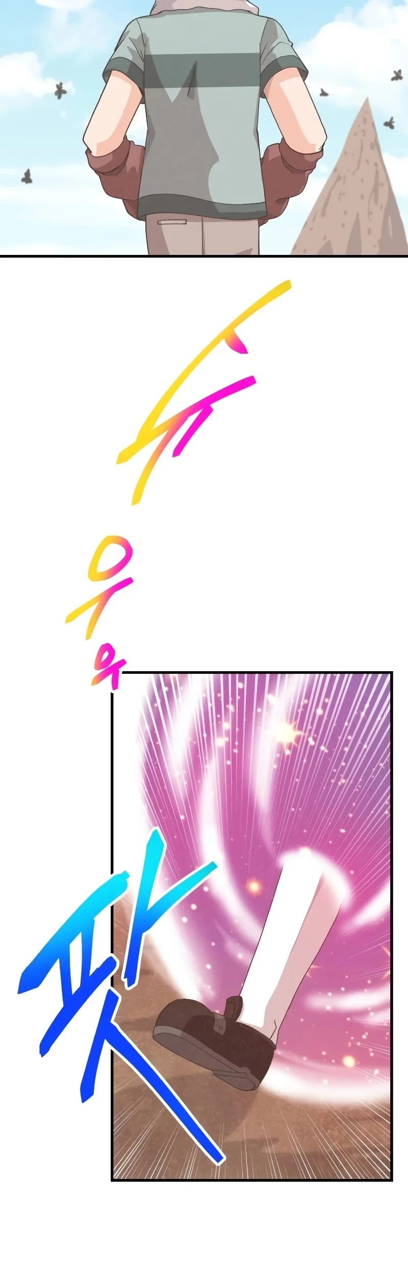 Spirit Farmer Chapter 159 Gambar 44