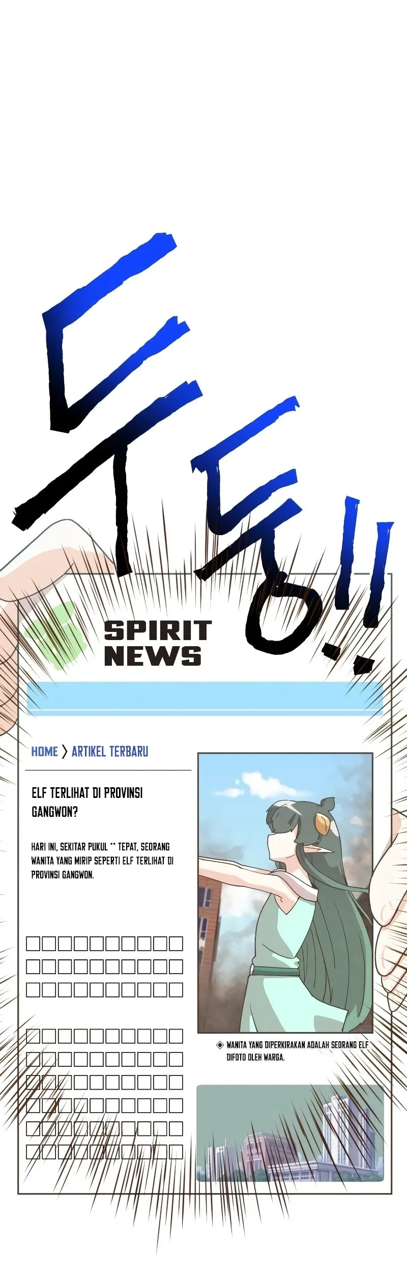 Spirit Farmer Chapter 159 Gambar 52