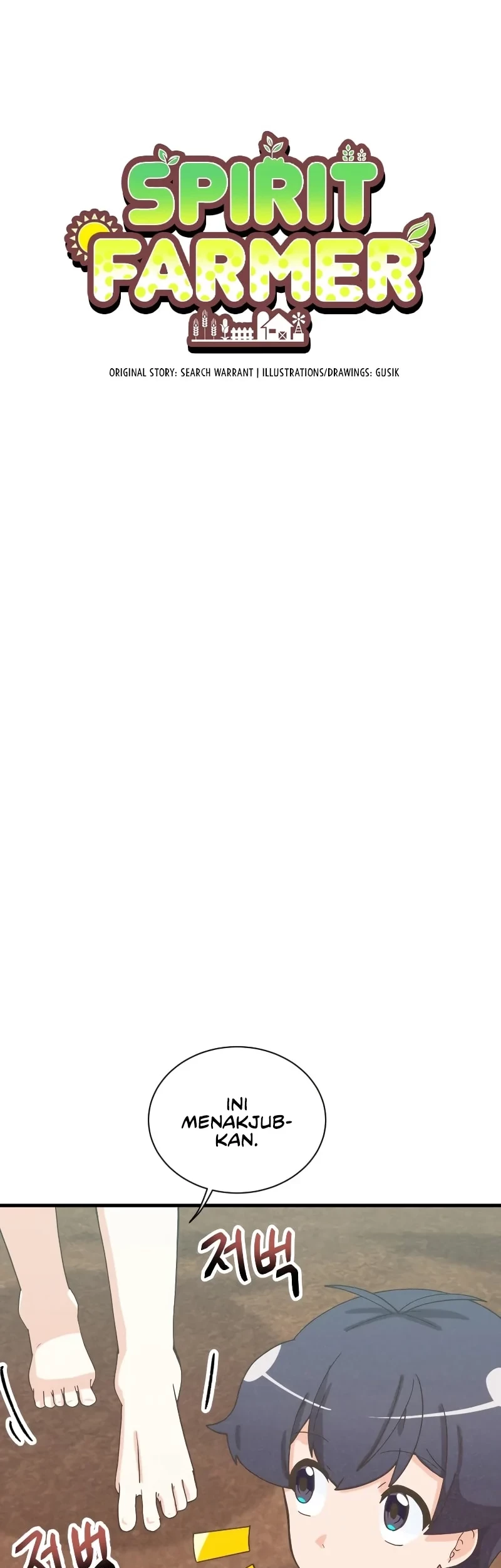 Spirit Farmer Chapter 159 Gambar 9