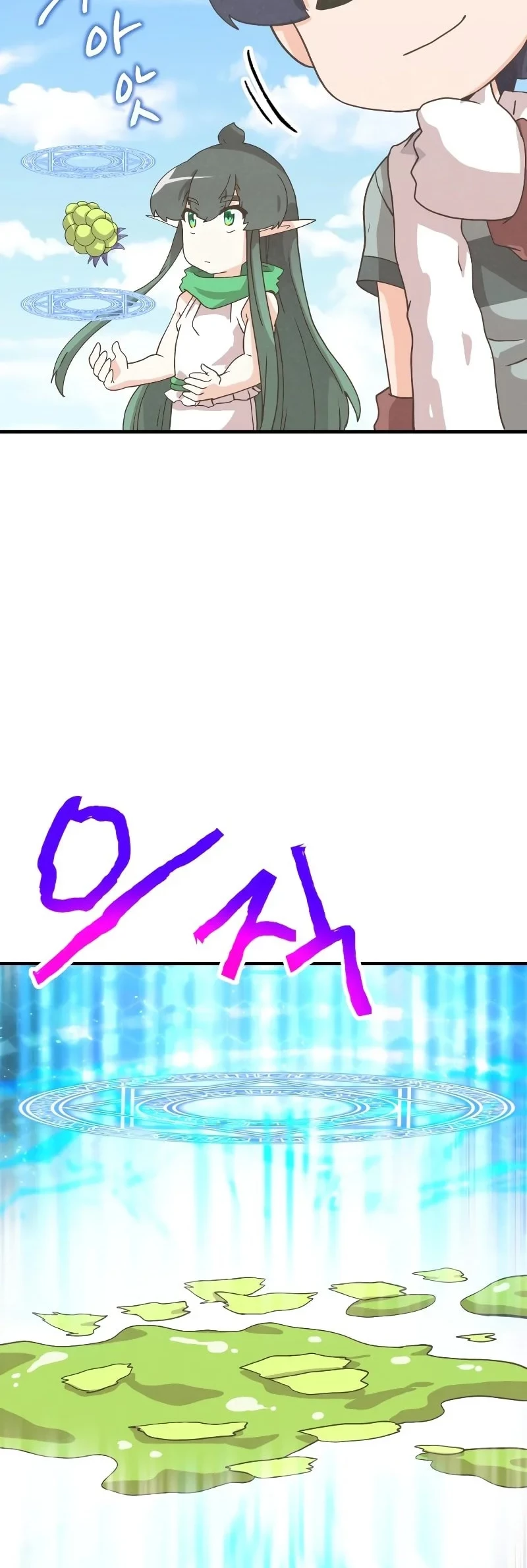 Spirit Farmer Chapter 159 Gambar 20