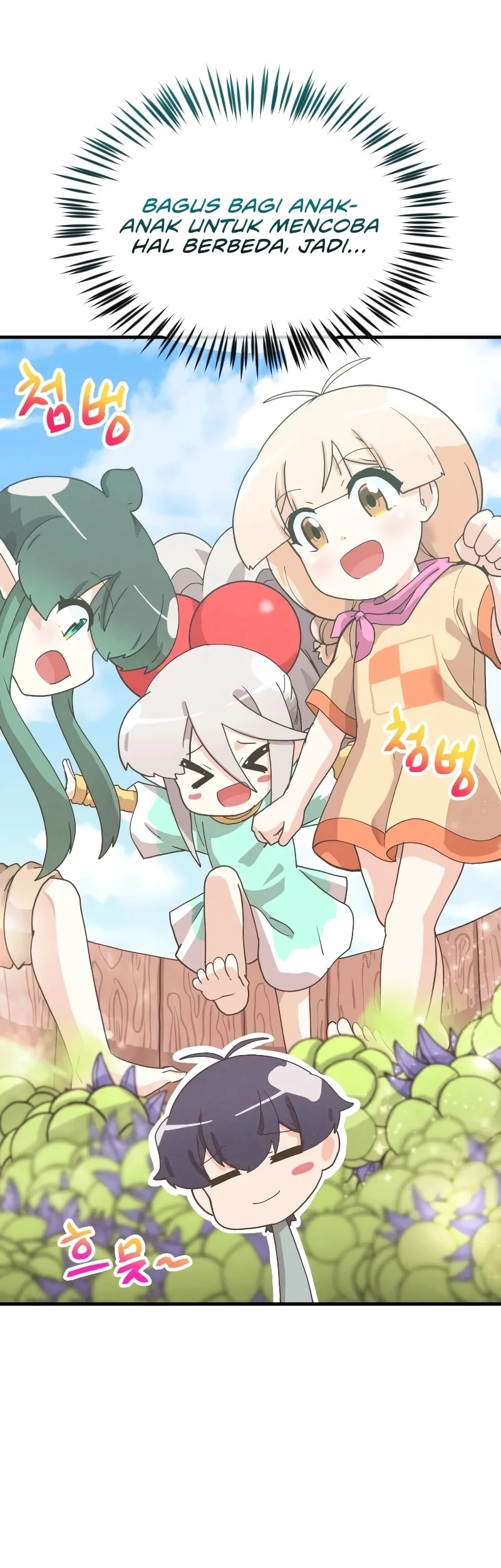Spirit Farmer Chapter 159 Gambar 29