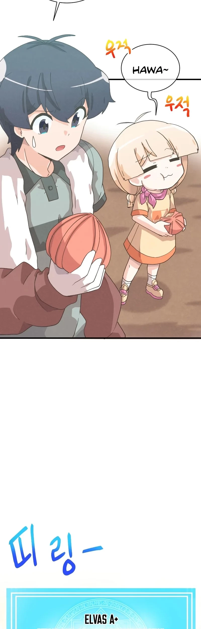 Spirit Farmer Chapter 159 Gambar 34