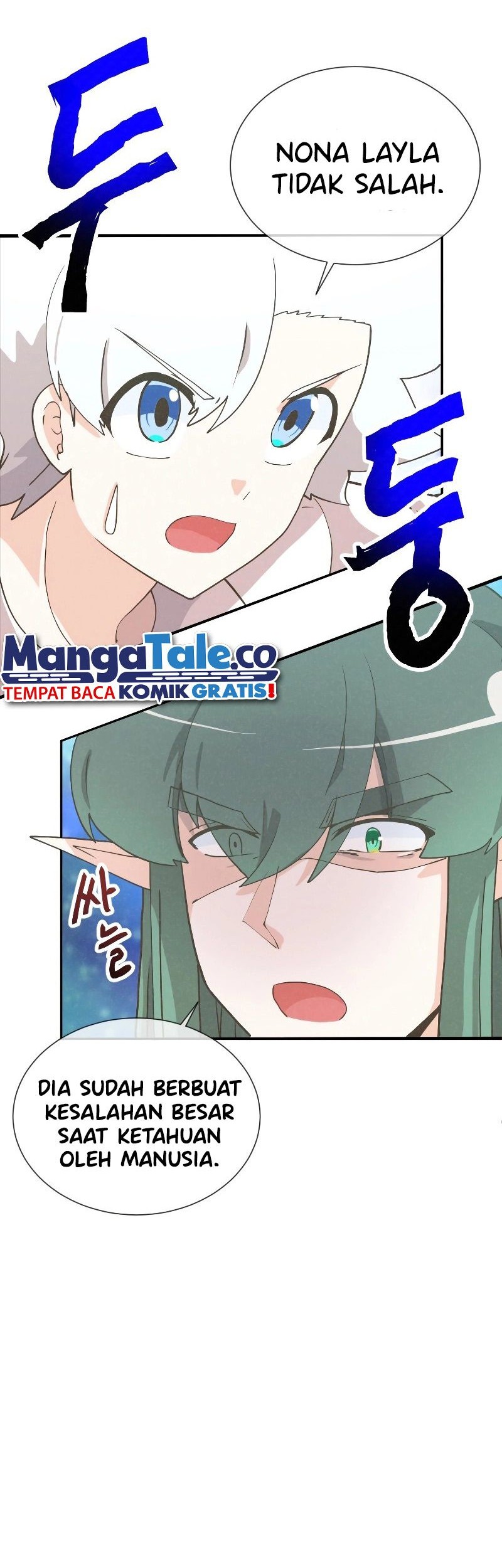 Spirit Farmer Chapter 160 Gambar 10