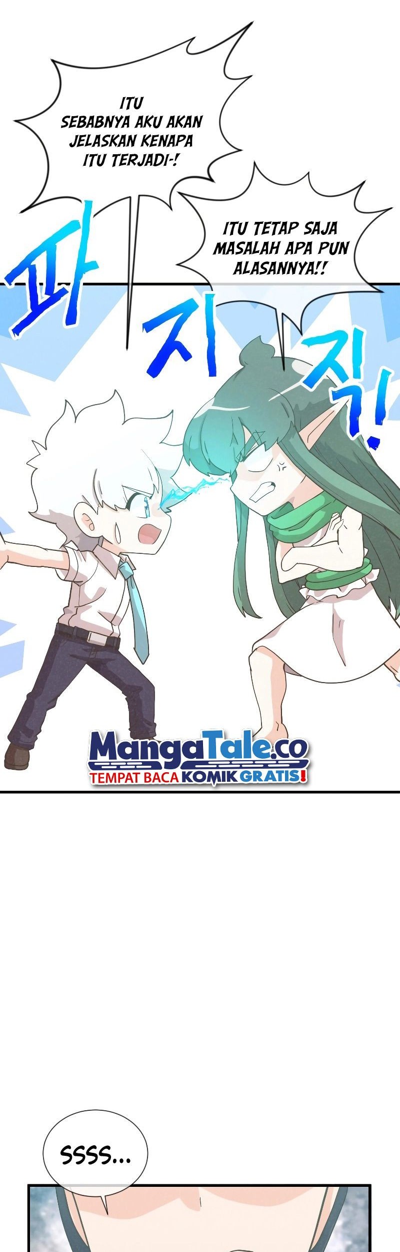 Spirit Farmer Chapter 160 Gambar 11