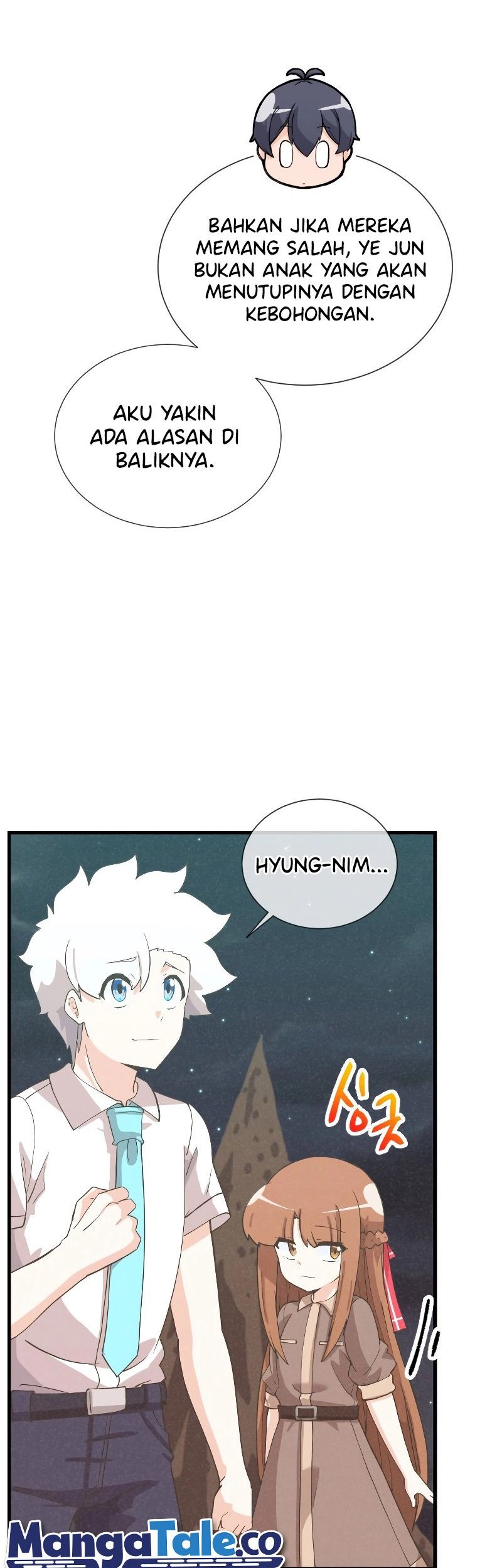 Spirit Farmer Chapter 160 Gambar 15