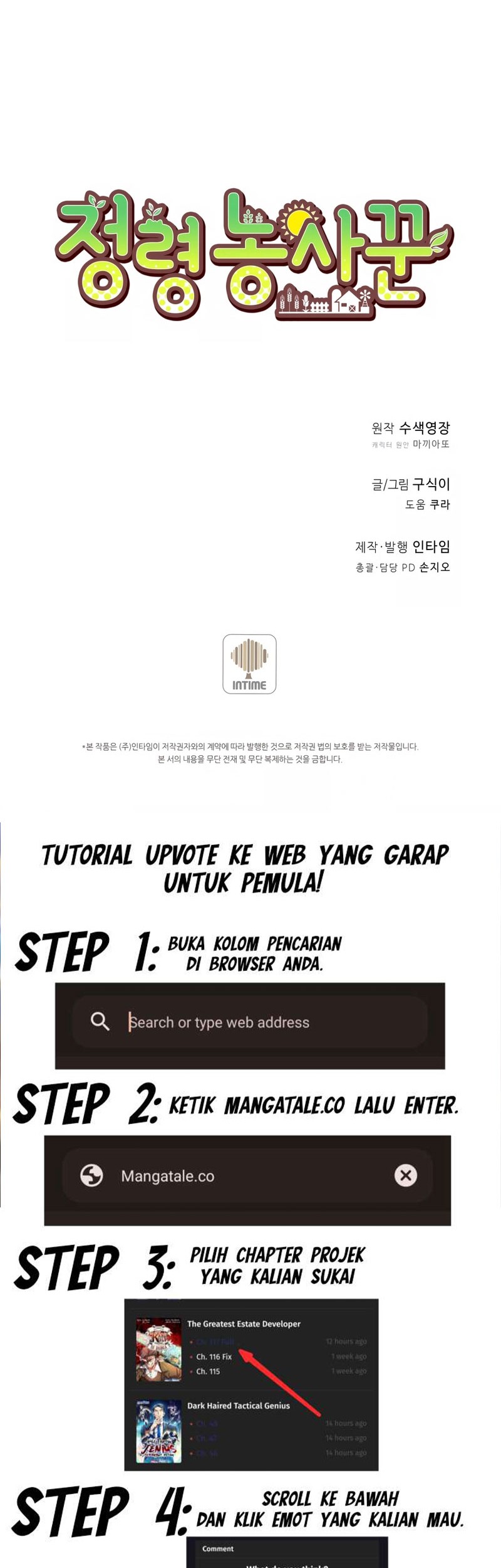 Spirit Farmer Chapter 161 Gambar 65