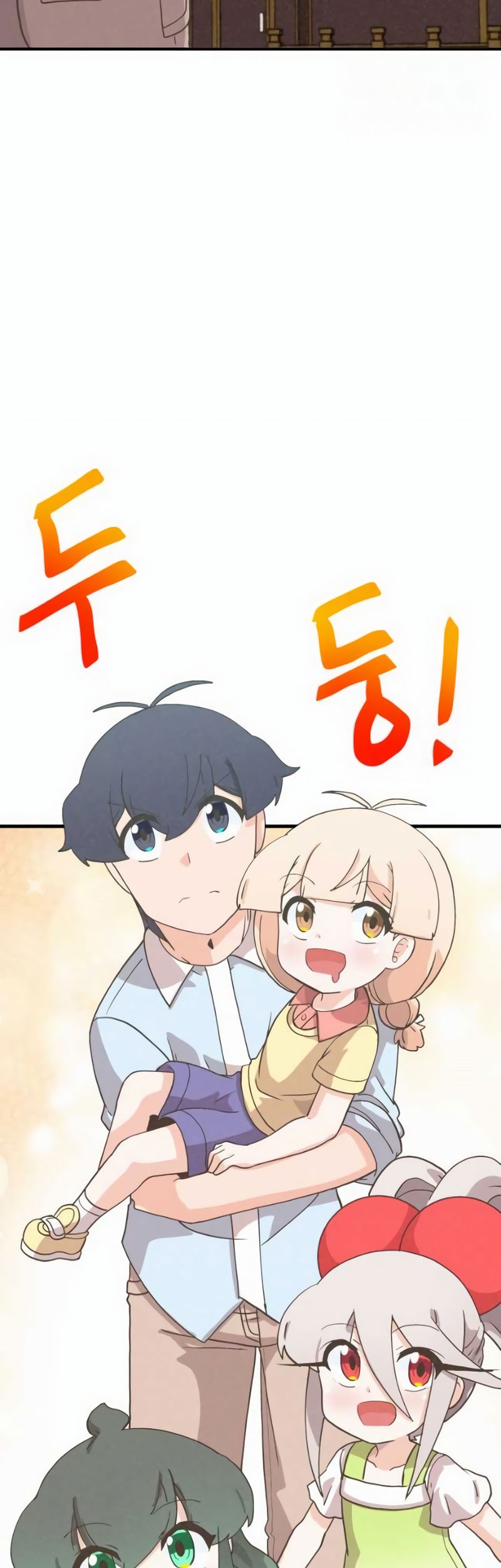 Spirit Farmer Chapter 163 Gambar 64