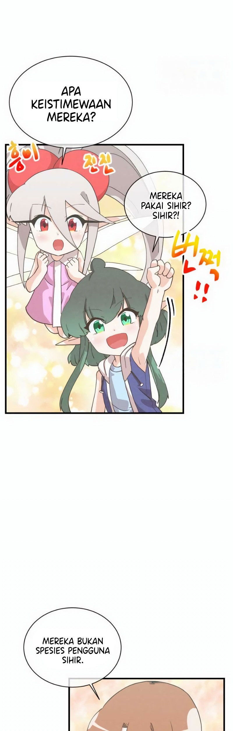 Spirit Farmer Chapter 163 Gambar 47