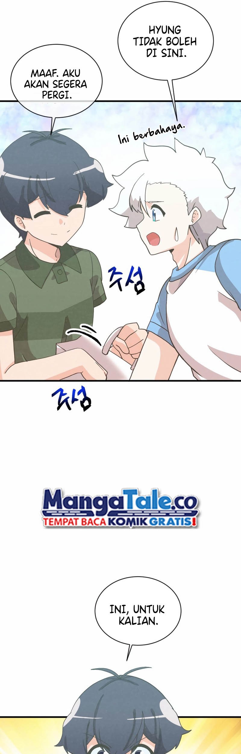 Spirit Farmer Chapter 164 Gambar 42